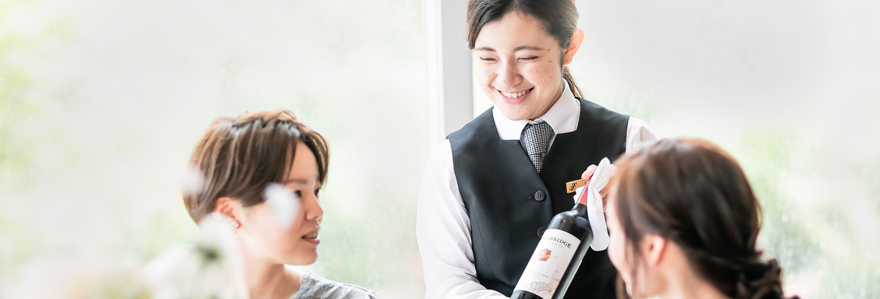 スタッフ イメージ