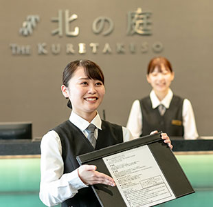 スタッフ イメージ