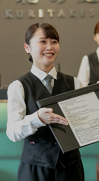 スタッフ イメージ