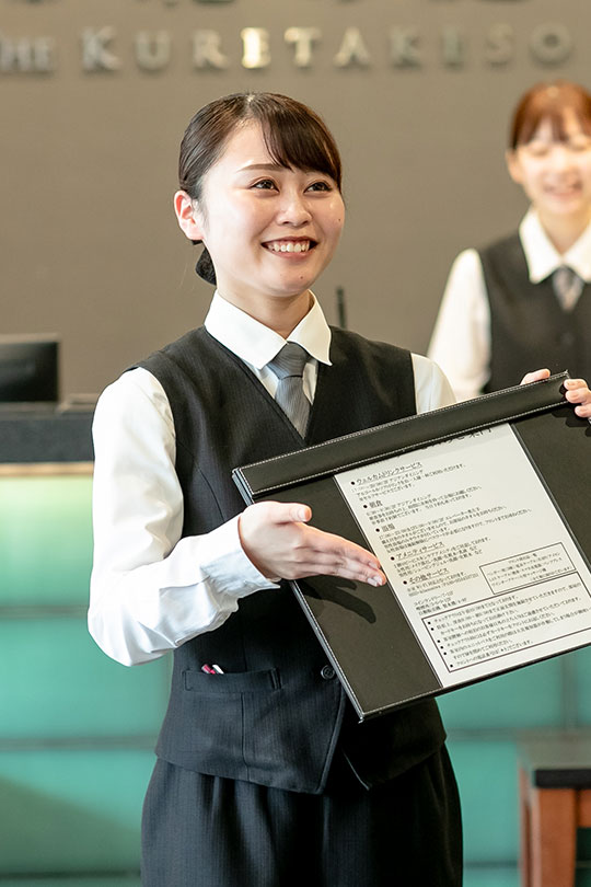 ホテル事業 イメージ